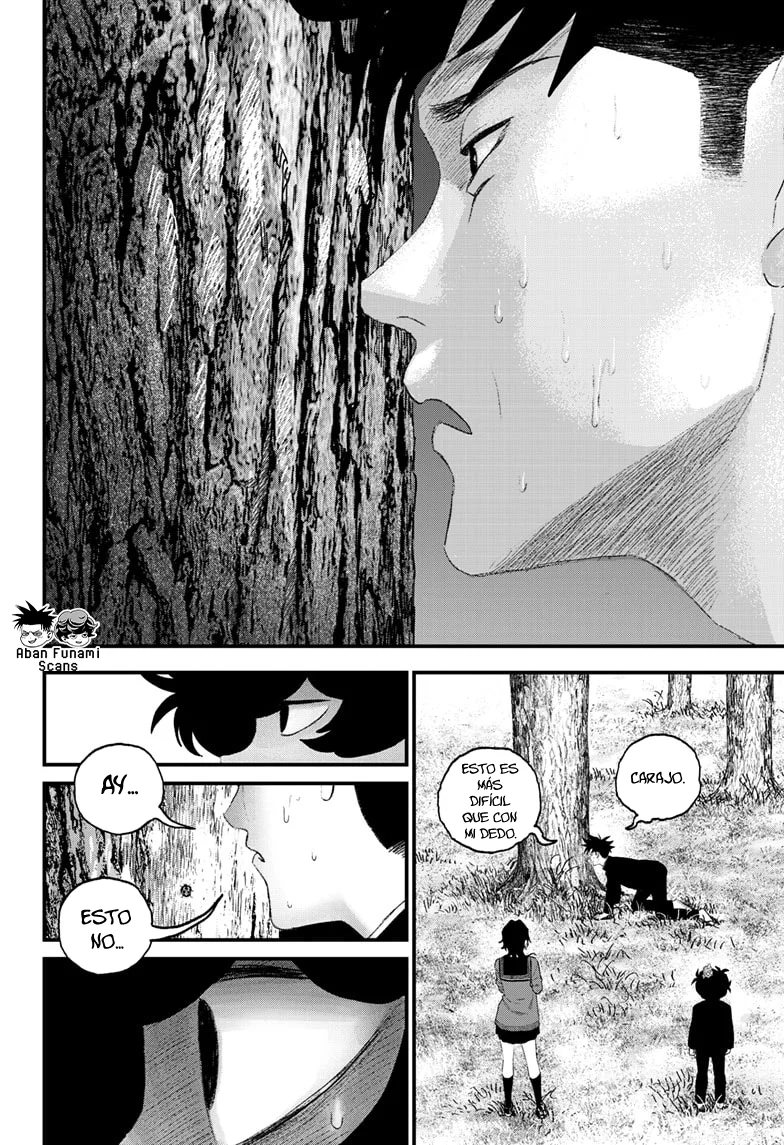 Read Bug Ego ES Manga Online