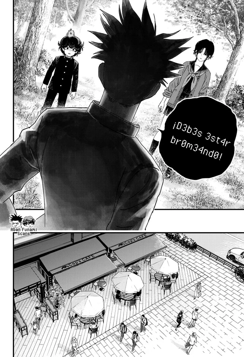 Read Bug Ego ES Manga Online