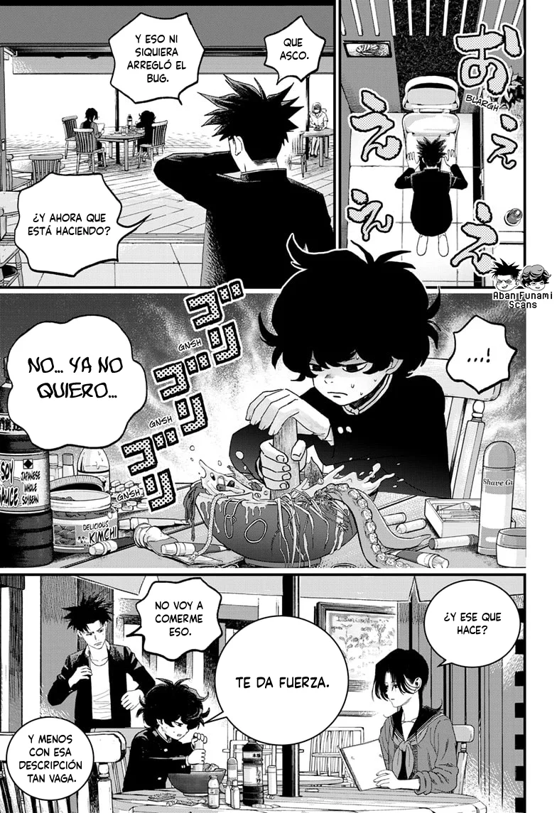 Read Bug Ego ES Manga Online