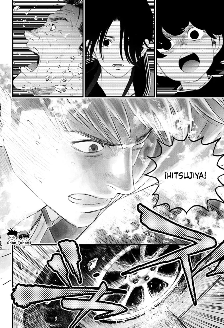 Read Bug Ego ES Manga Online