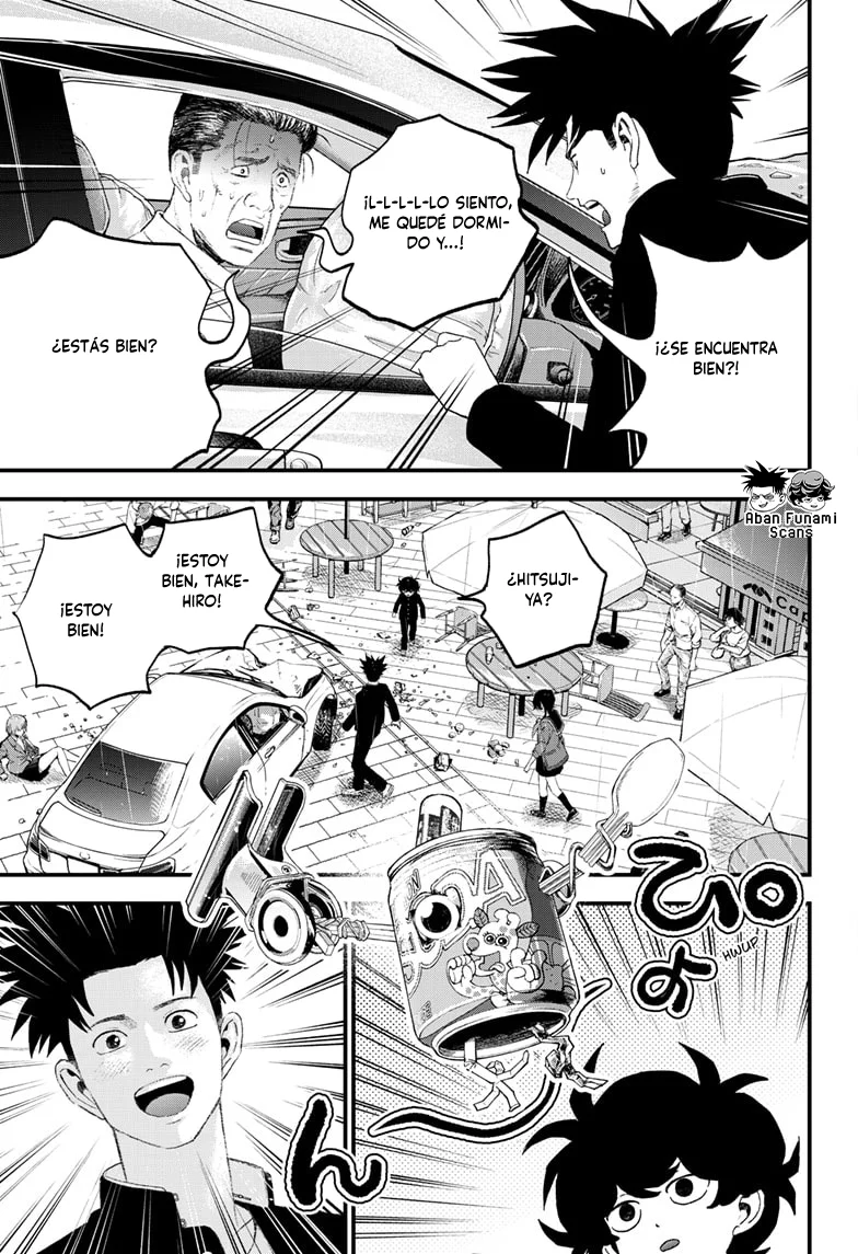 Read Bug Ego ES Manga Online