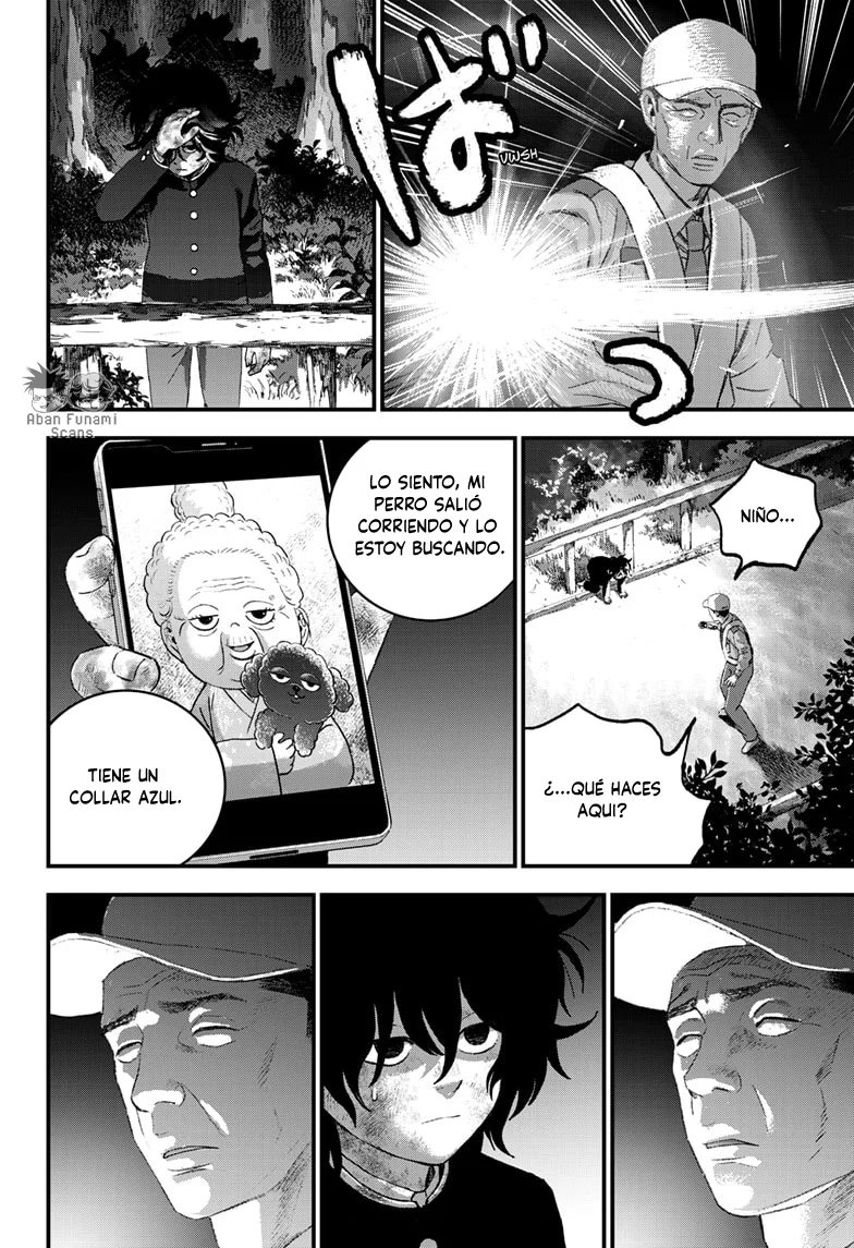 Read Bug Ego ES Manga Online