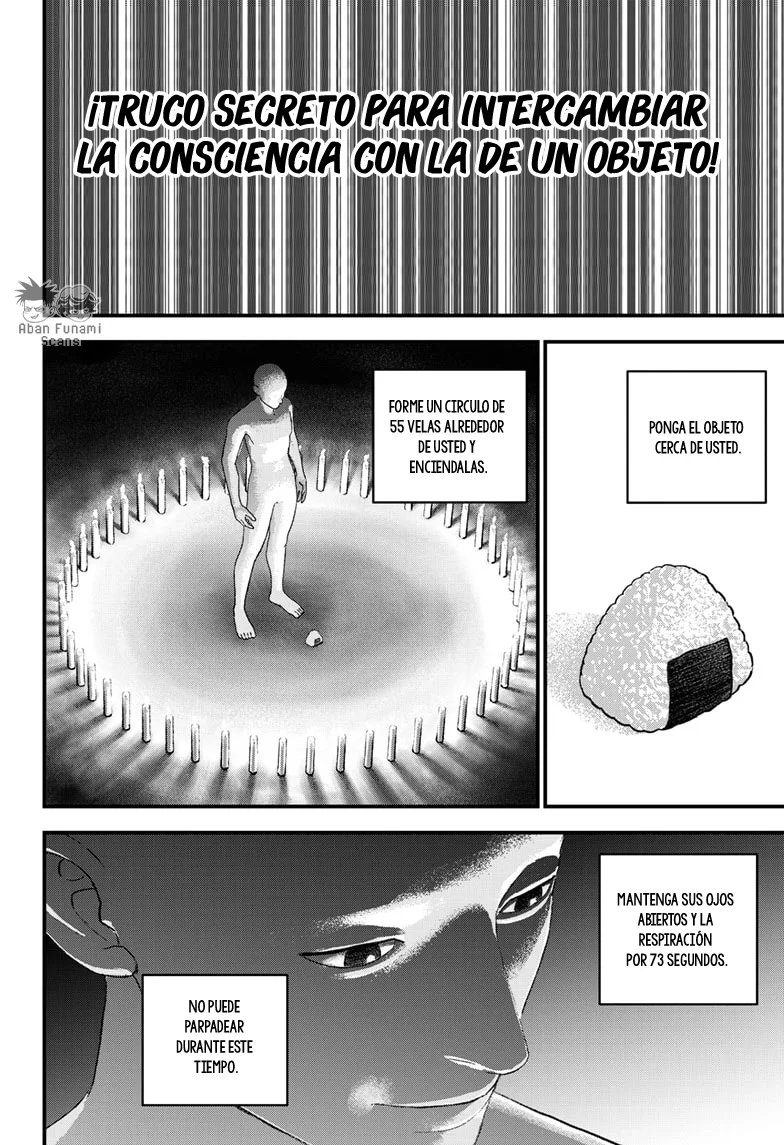 Read Bug Ego ES Manga Online