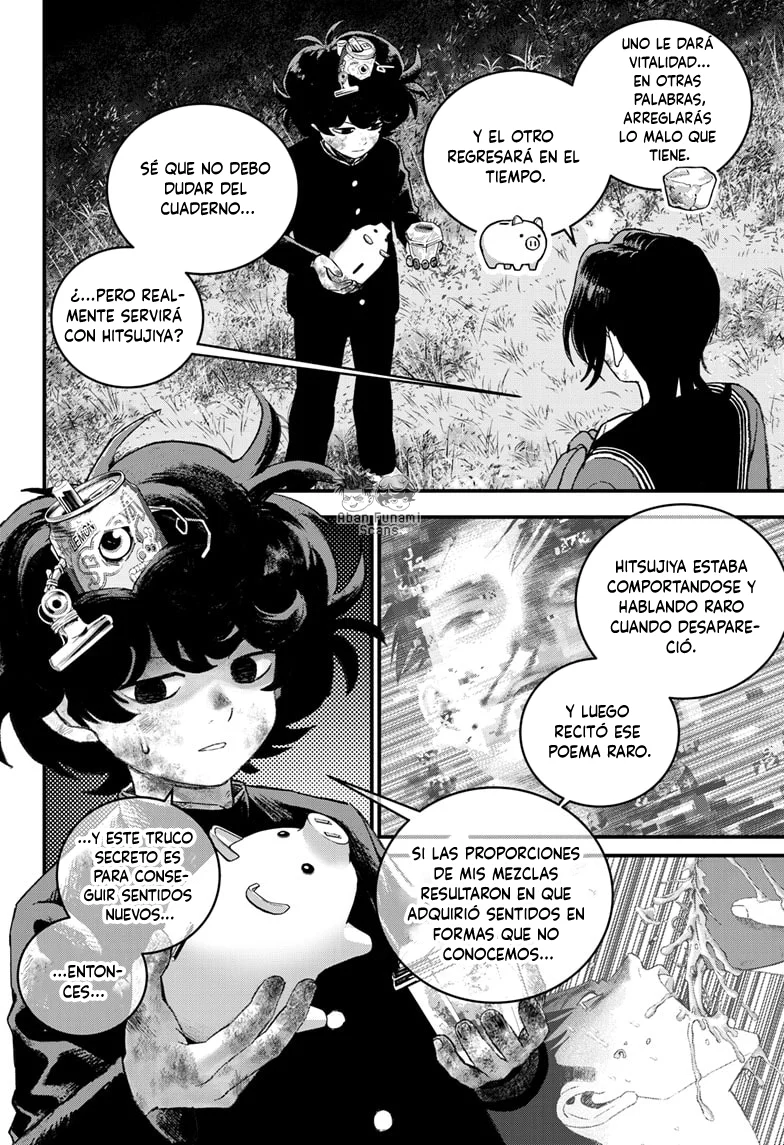 Read Bug Ego ES Manga Online