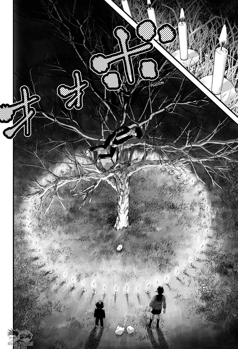 Read Bug Ego ES Manga Online