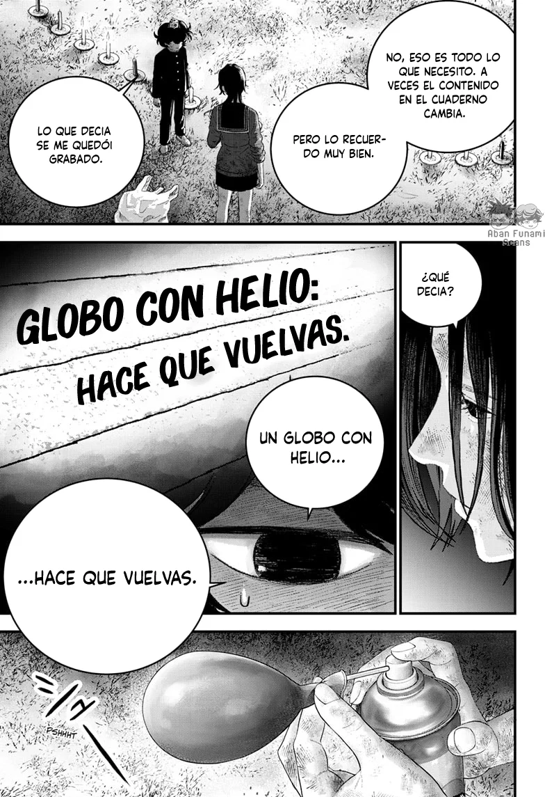 Read Bug Ego ES Manga Online
