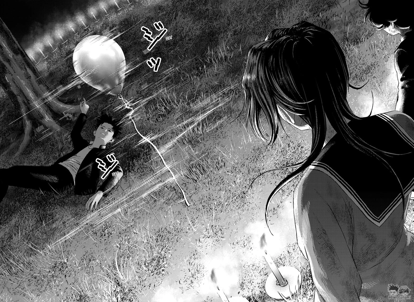 Read Bug Ego ES Manga Online