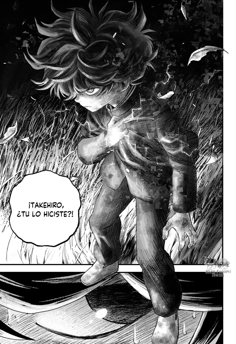 Read Bug Ego ES Manga Online