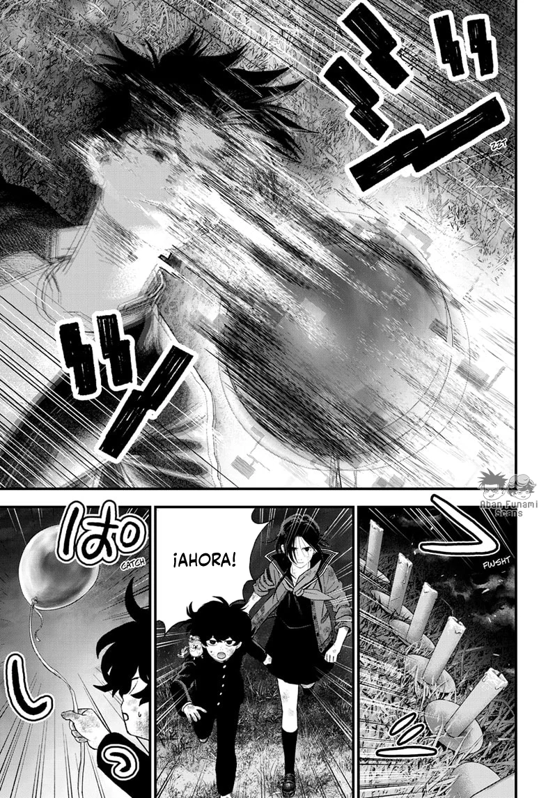 Read Bug Ego ES Manga Online