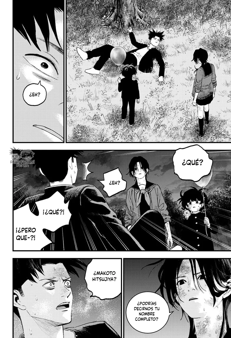 Read Bug Ego ES Manga Online