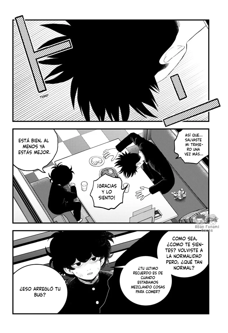 Read Bug Ego ES Manga Online