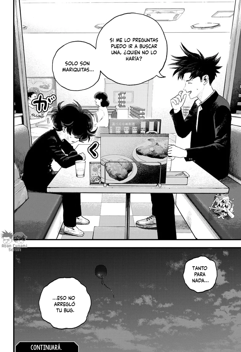 Read Bug Ego ES Manga Online