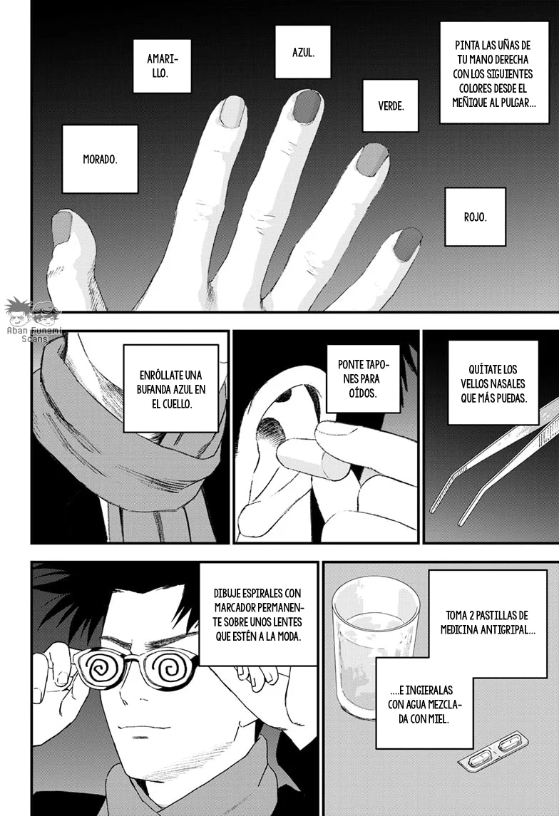 Read Bug Ego ES Manga Online