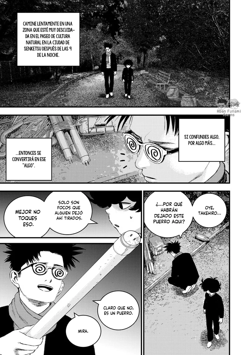 Read Bug Ego ES Manga Online