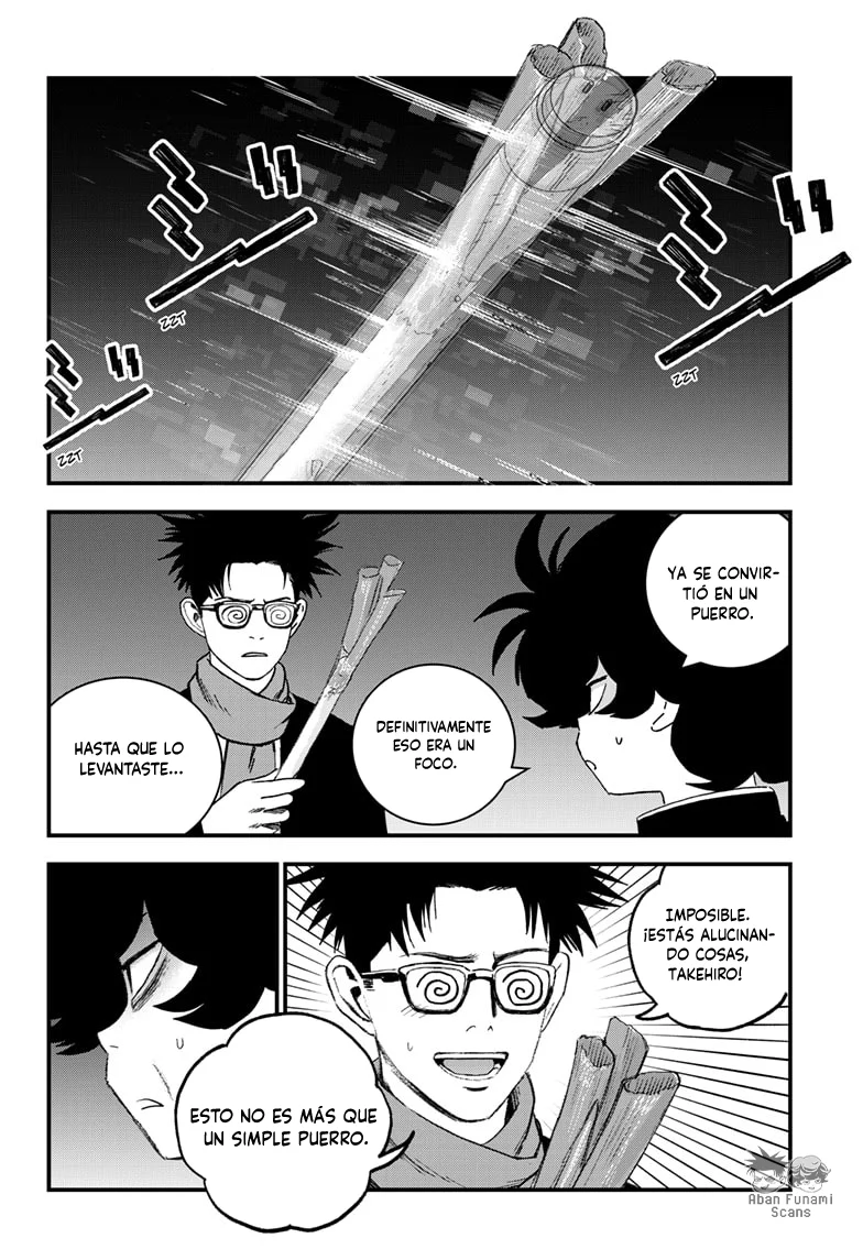 Read Bug Ego ES Manga Online