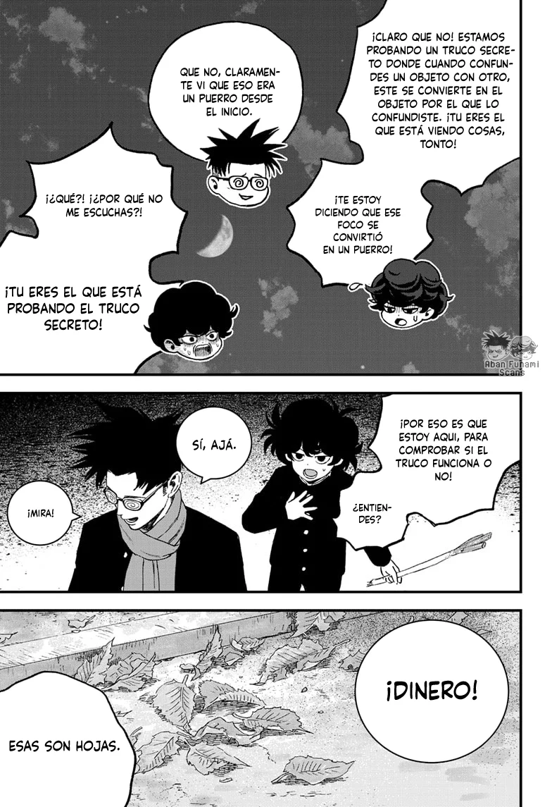 Read Bug Ego ES Manga Online
