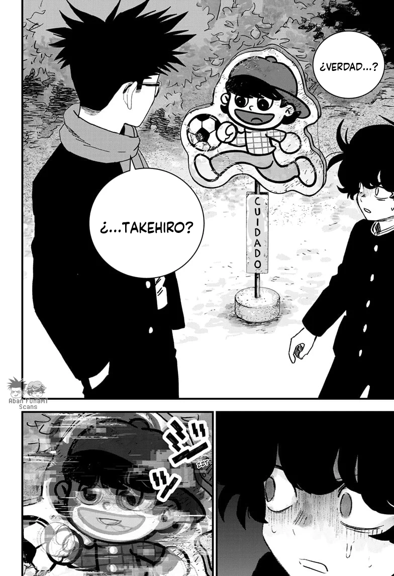 Read Bug Ego ES Manga Online