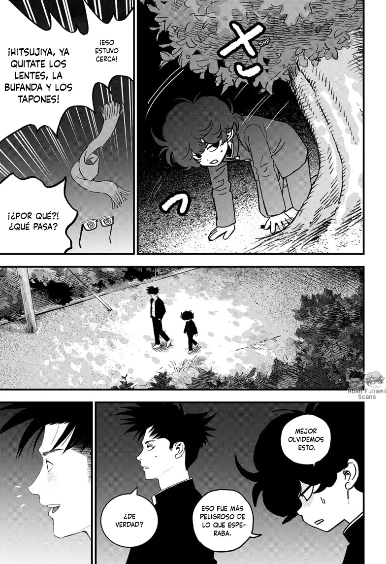 Read Bug Ego ES Manga Online