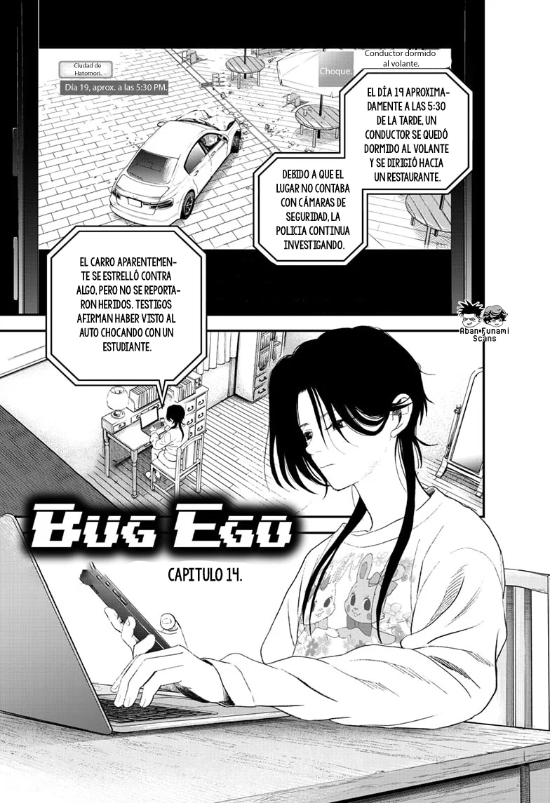 Read Bug Ego ES Manga Online