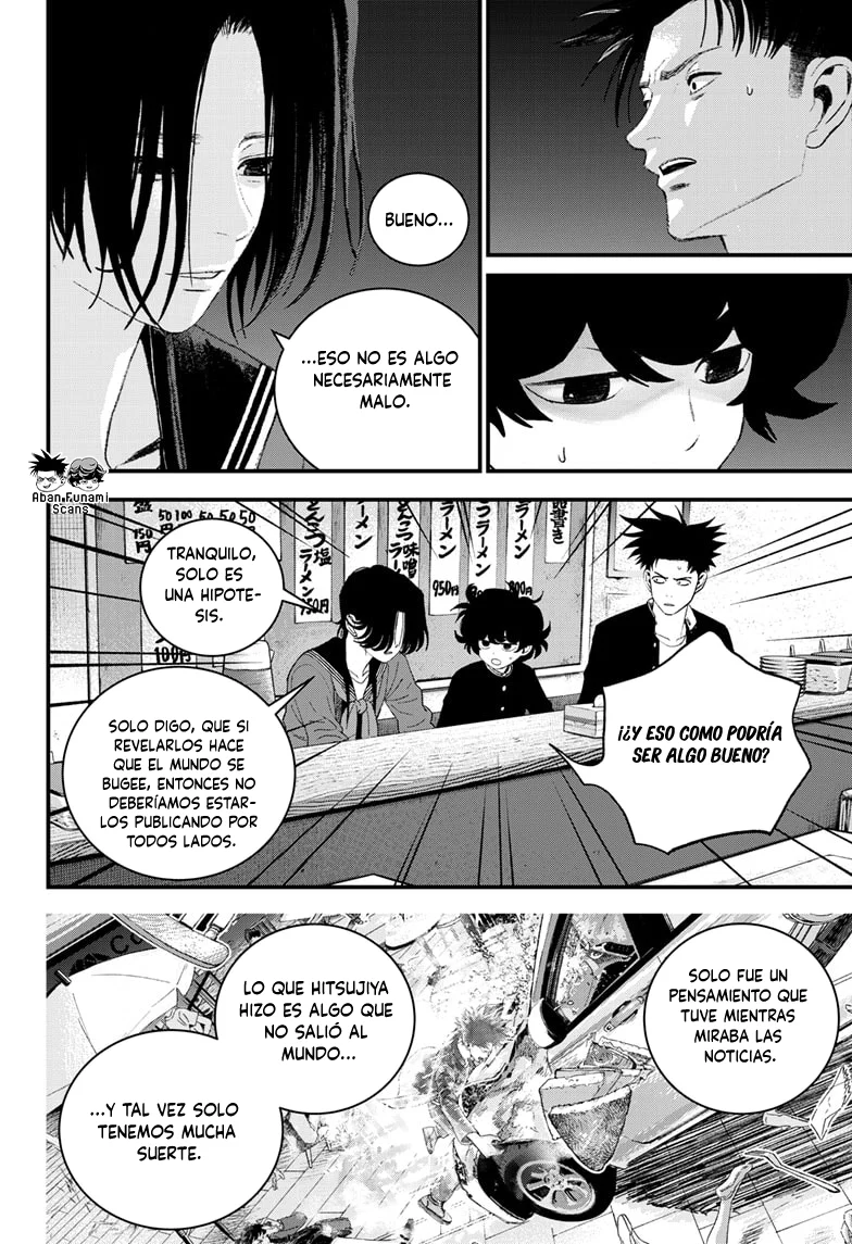 Read Bug Ego ES Manga Online