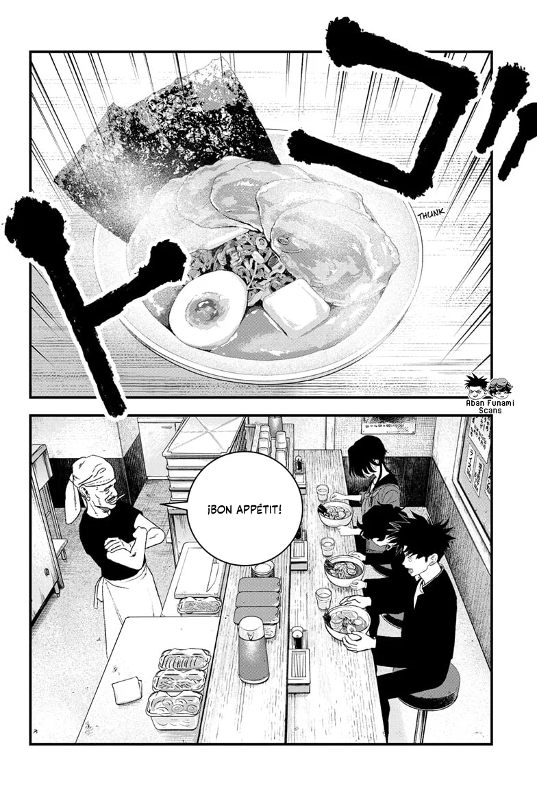 Read Bug Ego ES Manga Online