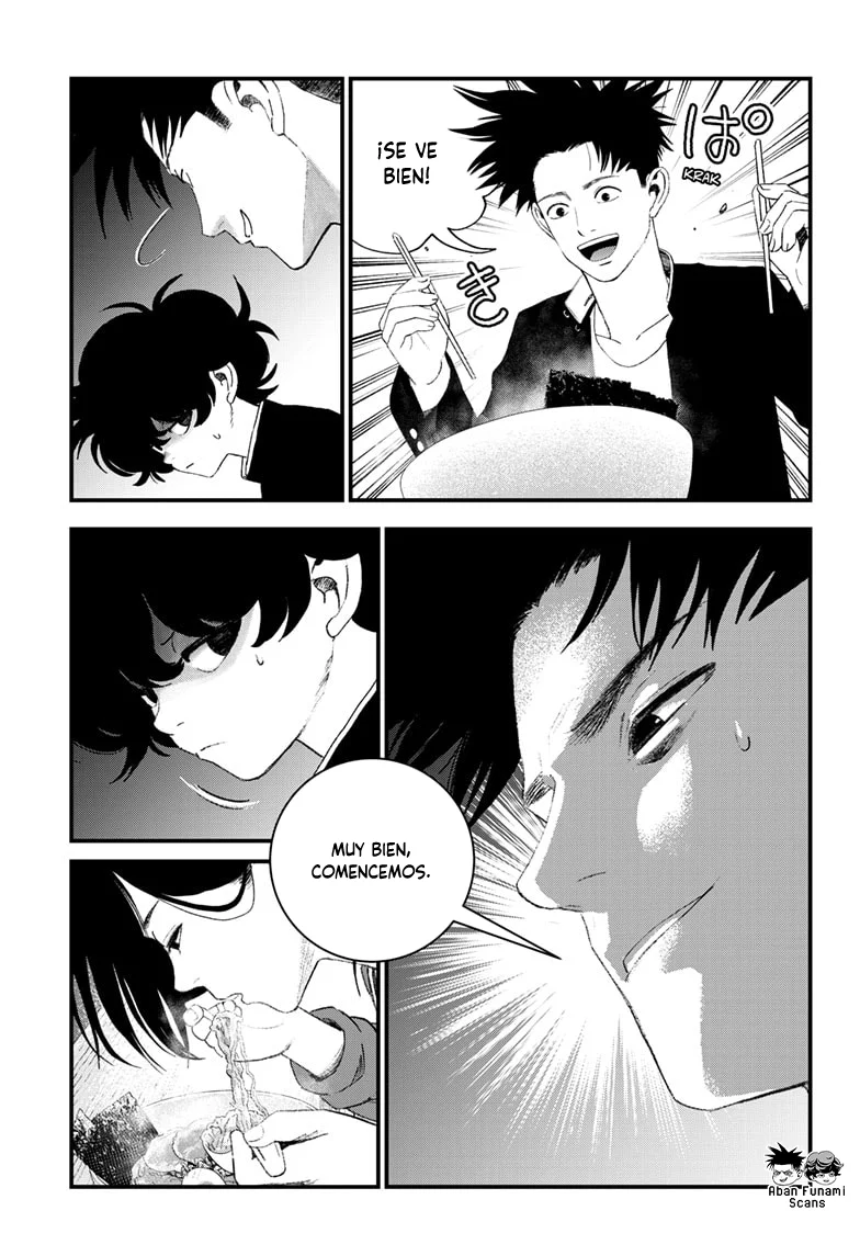Read Bug Ego ES Manga Online