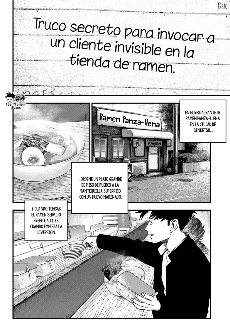 Read Bug Ego ES Manga Online