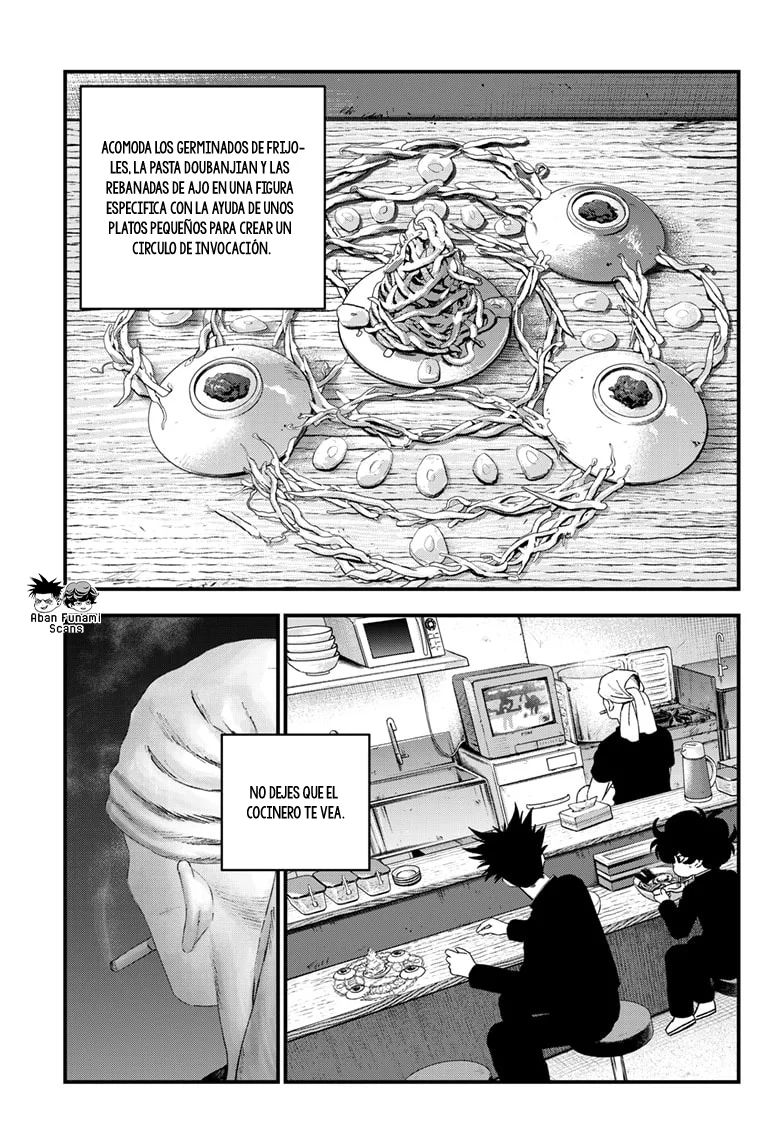 Read Bug Ego ES Manga Online
