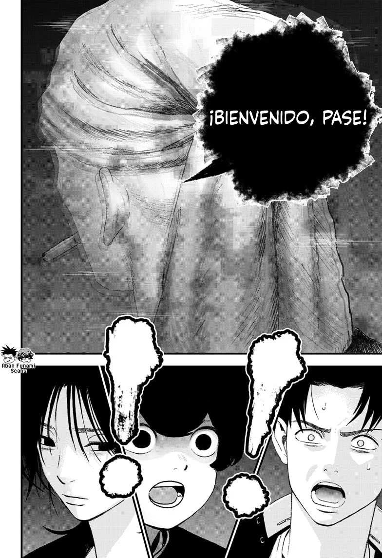 Read Bug Ego ES Manga Online