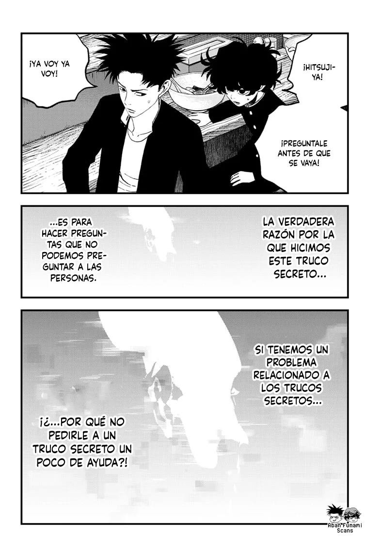Read Bug Ego ES Manga Online