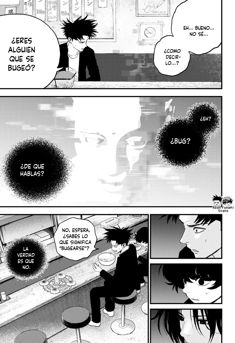Read Bug Ego ES Manga Online