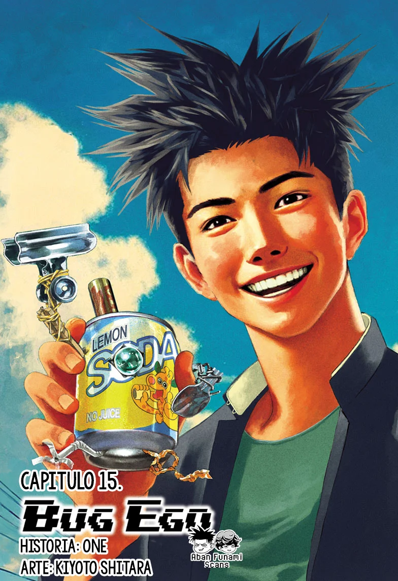 Read Bug Ego ES Manga Online