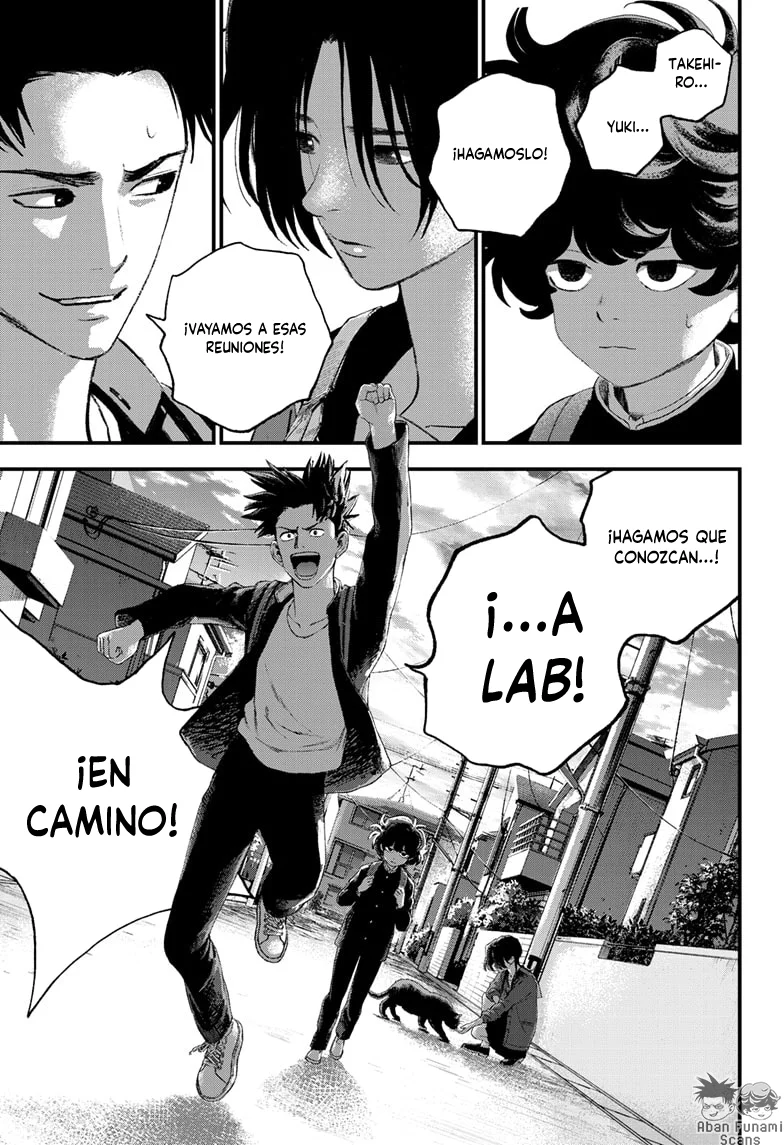 Read Bug Ego ES Manga Online