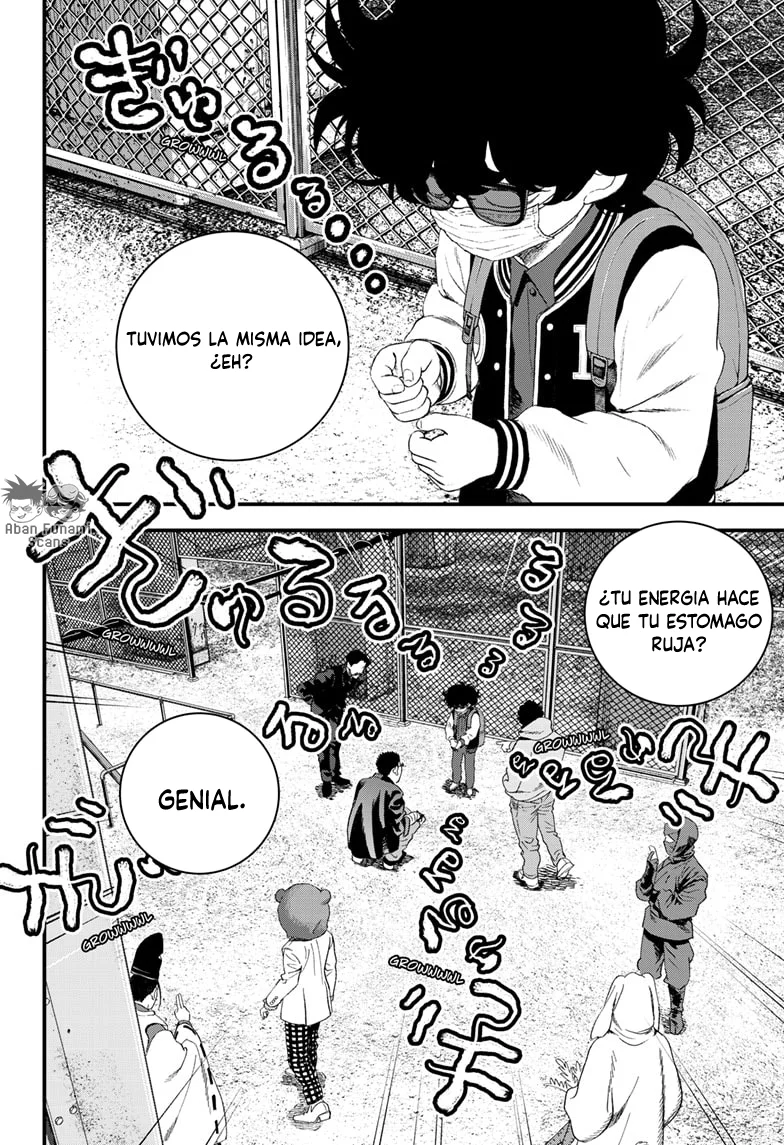 Read Bug Ego ES Manga Online