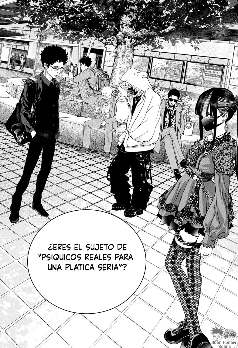 Read Bug Ego ES Manga Online