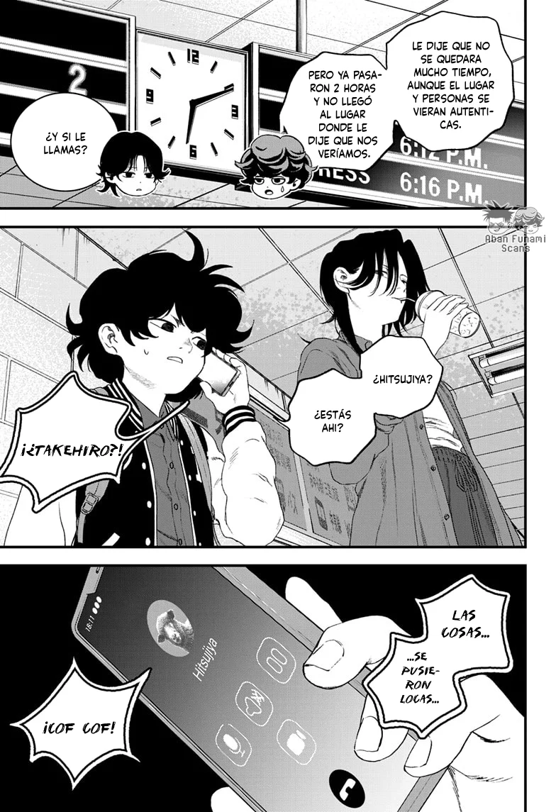 Read Bug Ego ES Manga Online