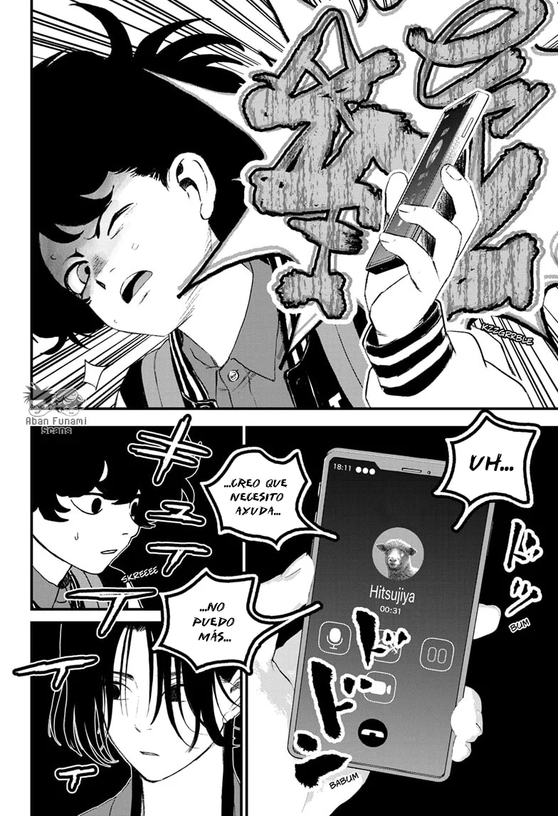 Read Bug Ego ES Manga Online