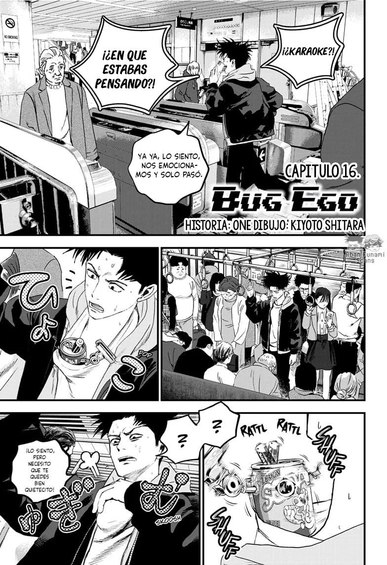 Read Bug Ego ES Manga Online