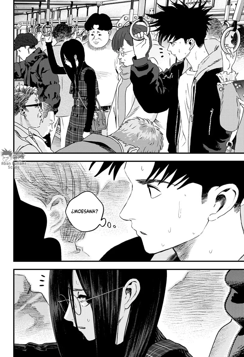 Read Bug Ego ES Manga Online