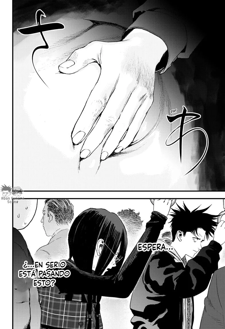 Read Bug Ego ES Manga Online