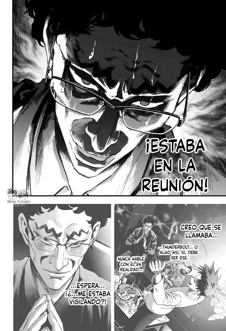 Read Bug Ego ES Manga Online