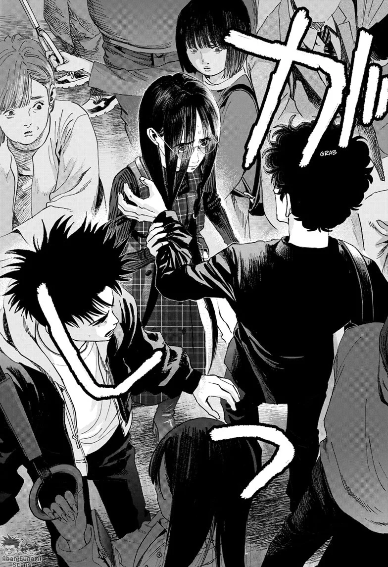 Read Bug Ego ES Manga Online