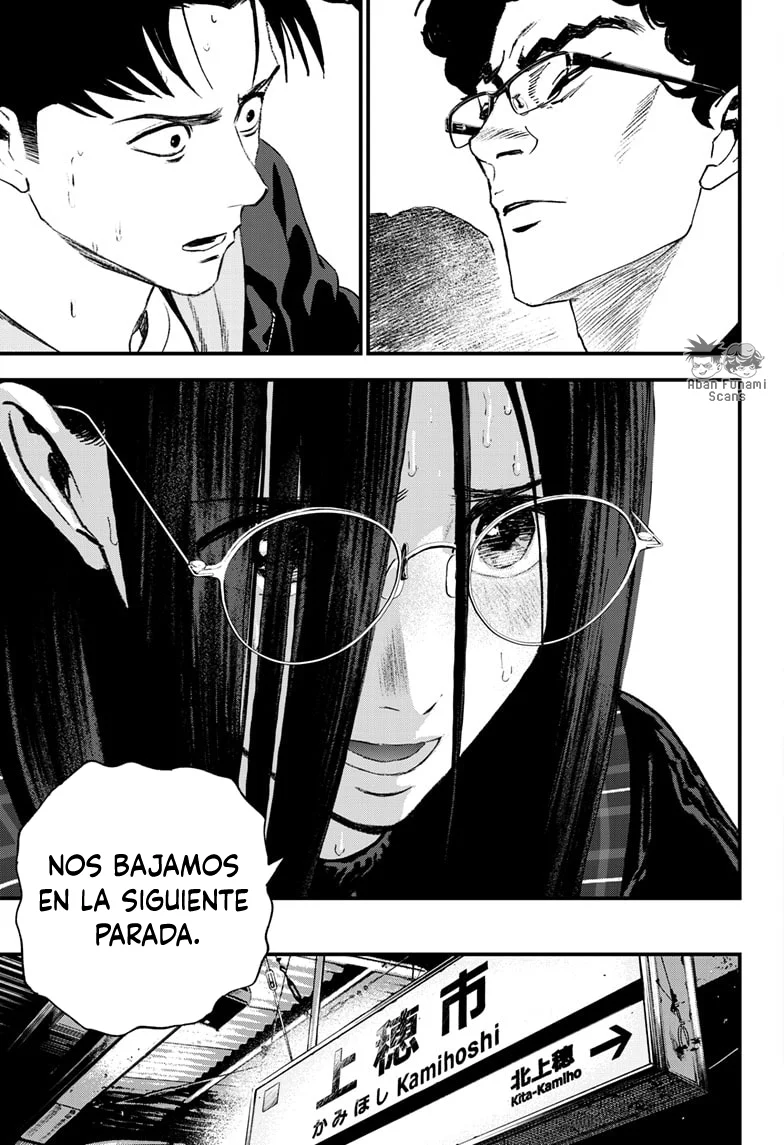 Read Bug Ego ES Manga Online