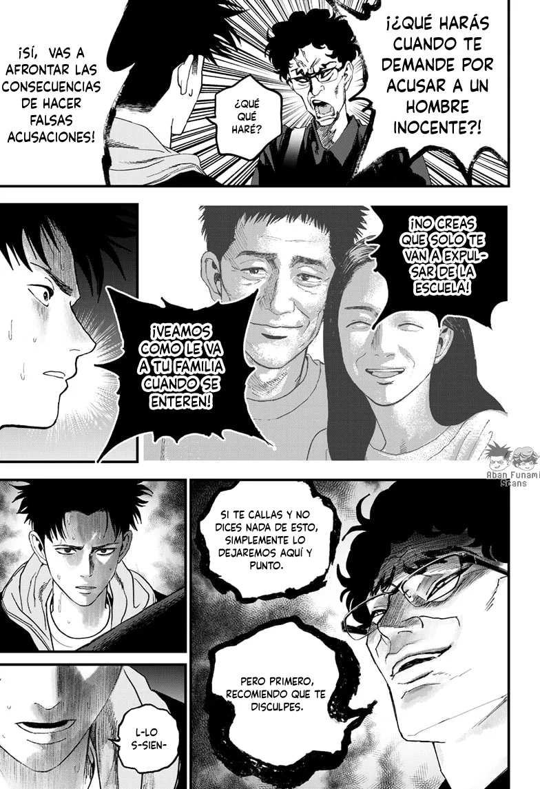 Read Bug Ego ES Manga Online