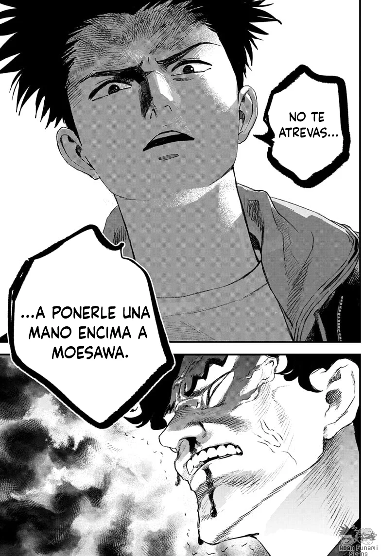 Read Bug Ego ES Manga Online