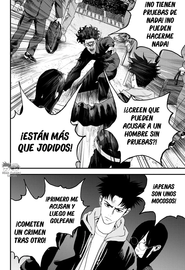 Read Bug Ego ES Manga Online