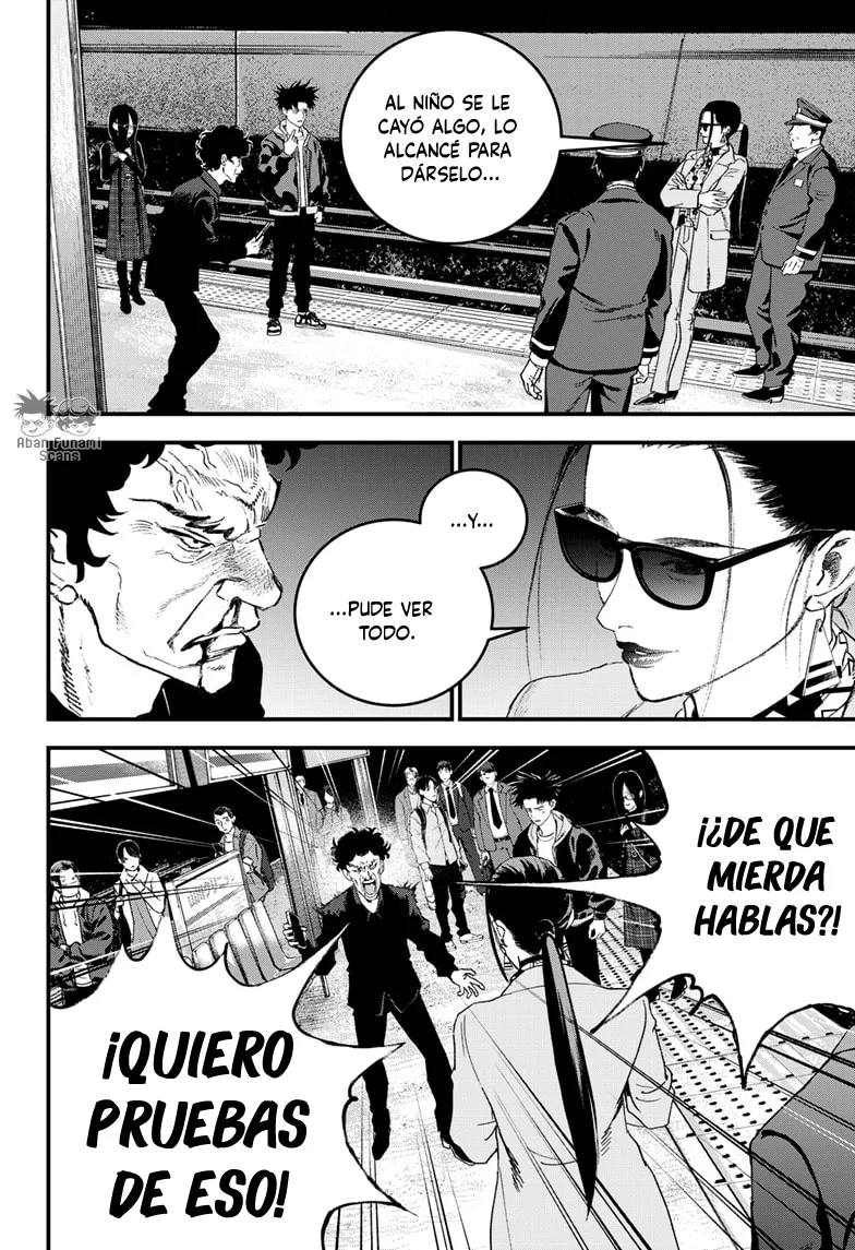 Read Bug Ego ES Manga Online