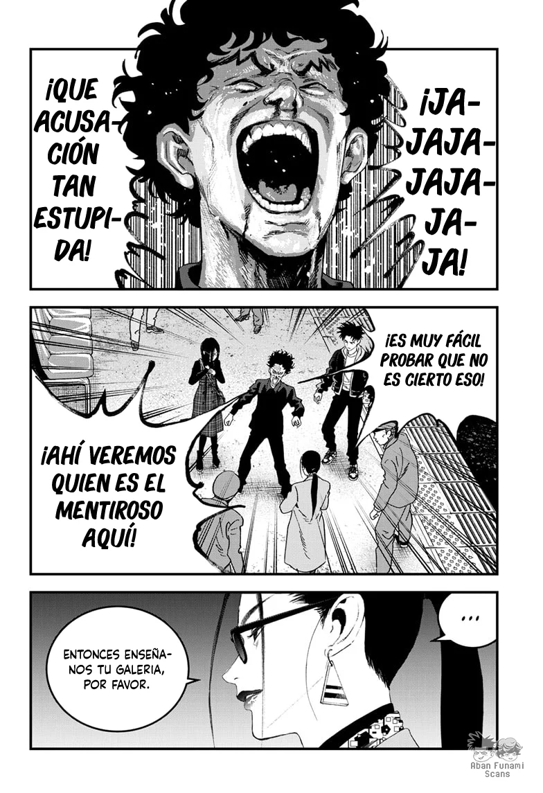 Read Bug Ego ES Manga Online
