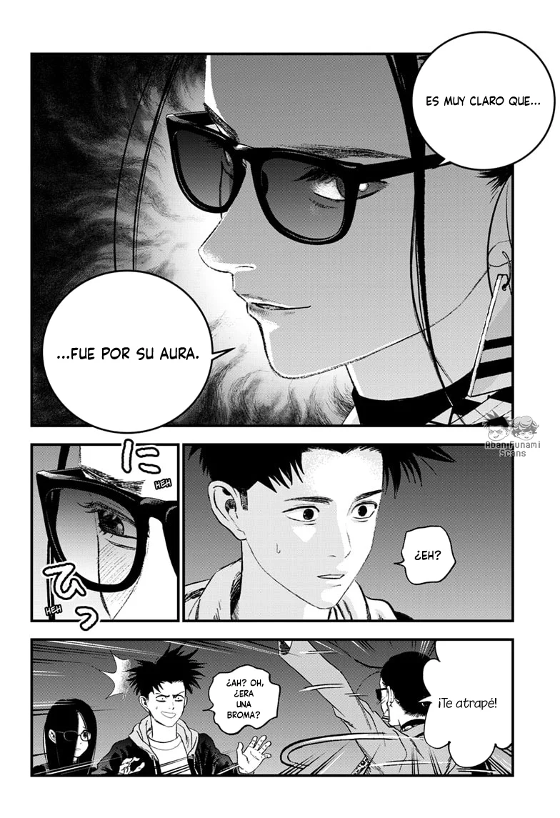 Read Bug Ego ES Manga Online
