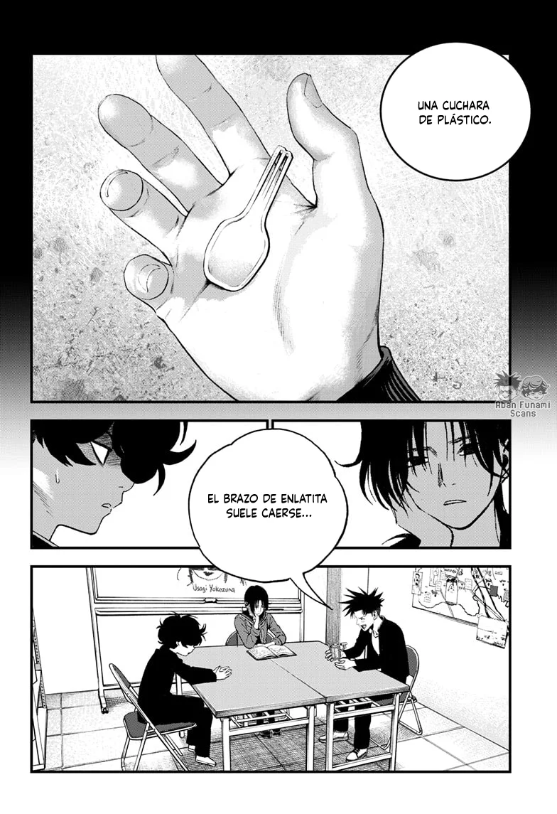 Read Bug Ego ES Manga Online